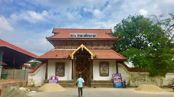 Sree Padmanabhaswamy Temple